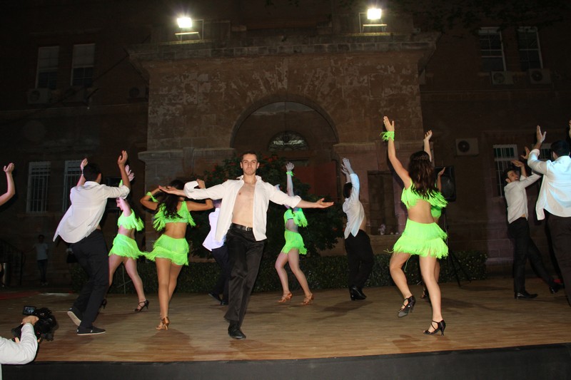  AUB Latin Night 2016